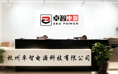 谈球吧电源.jpg