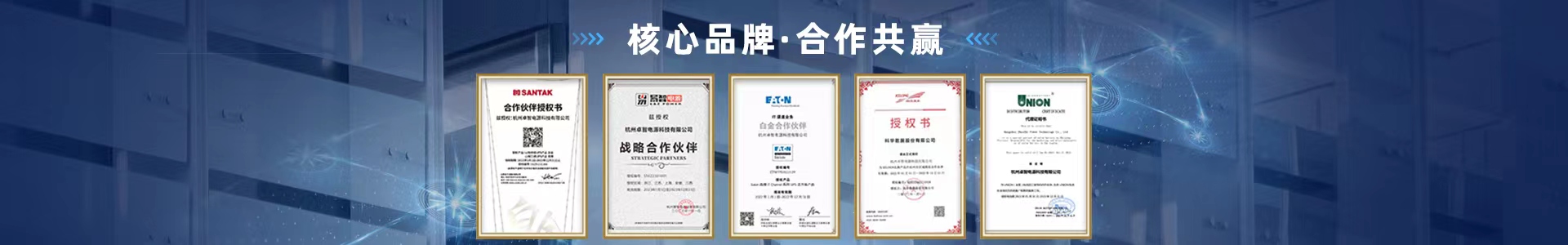联系谈球吧