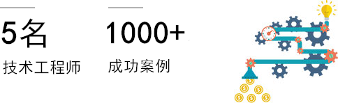 杭州谈球吧电源科技有限公司蓄电池